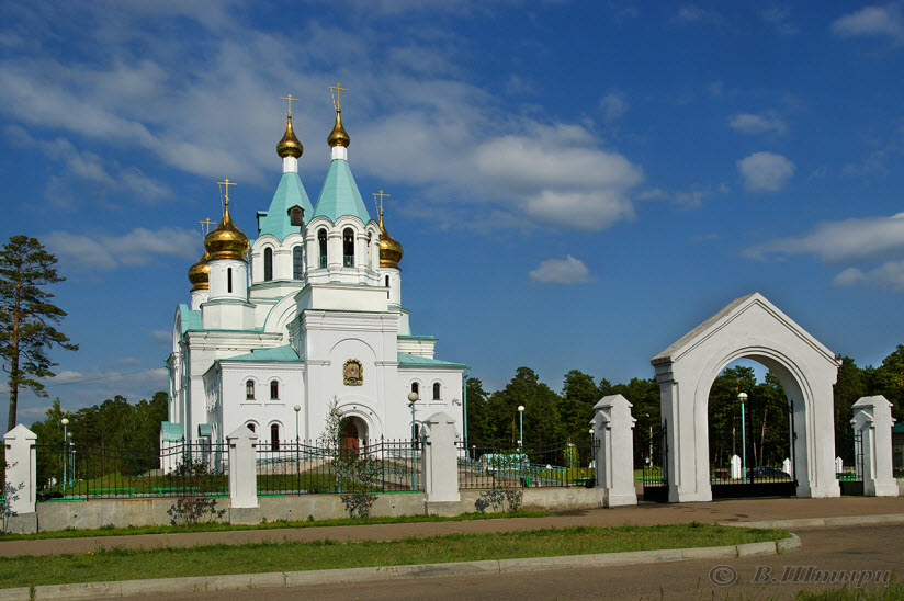 Троицкий собор